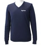 Genser strikket V-hals HERRE marine